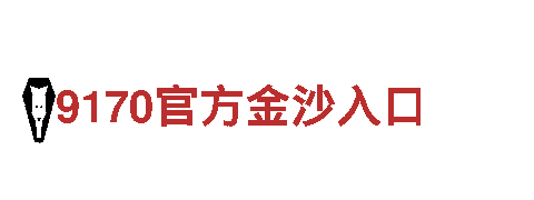 创意行销公司6566体育app浏览器，专注品牌创新与推广